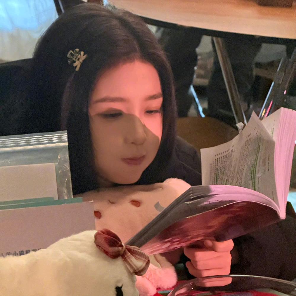 已