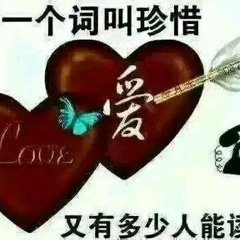 用户2268878344252