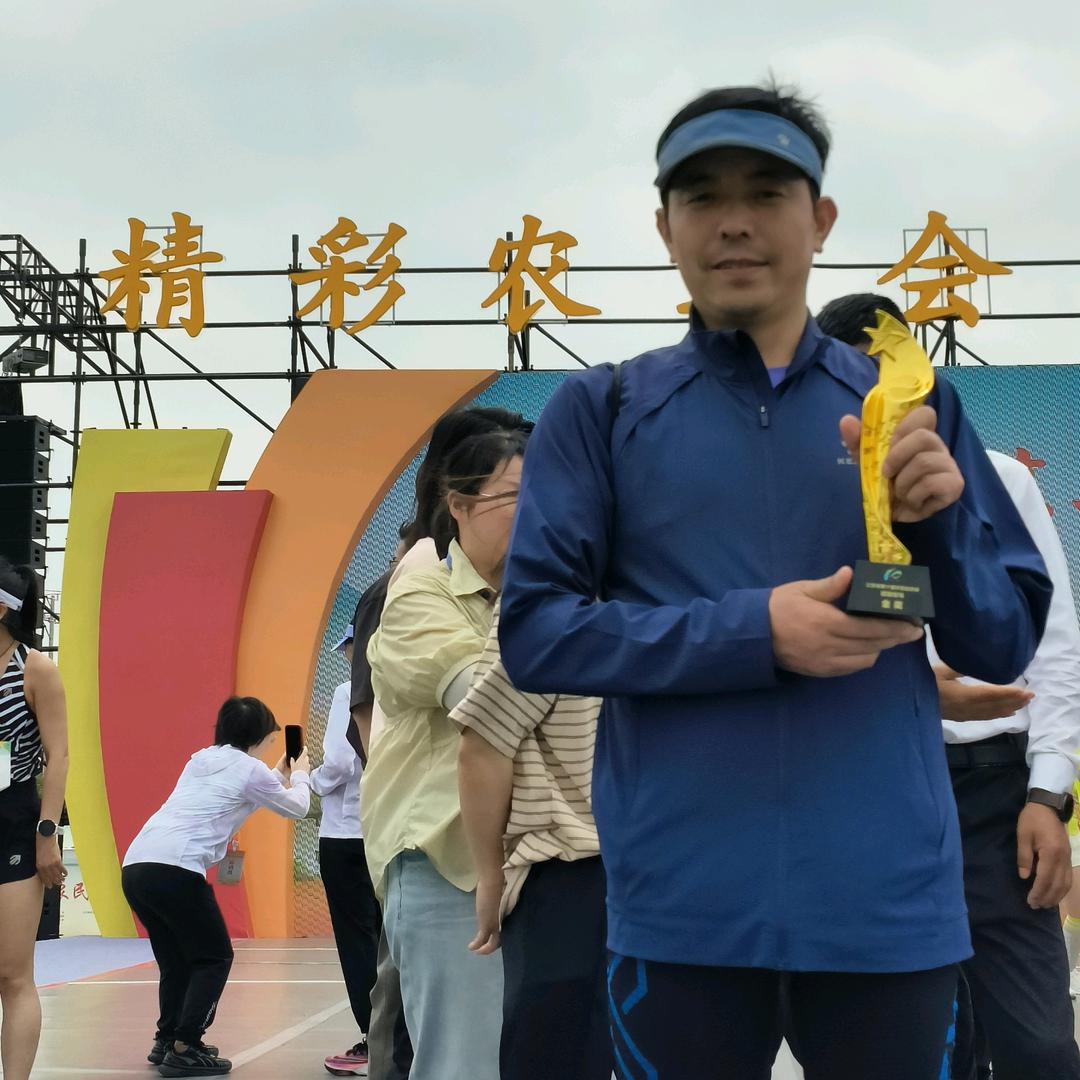 绿茵蓝（跑步🏃互关）