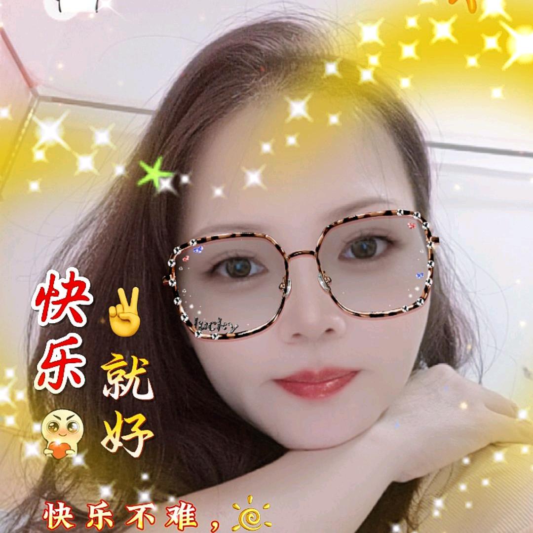 荷晴💋