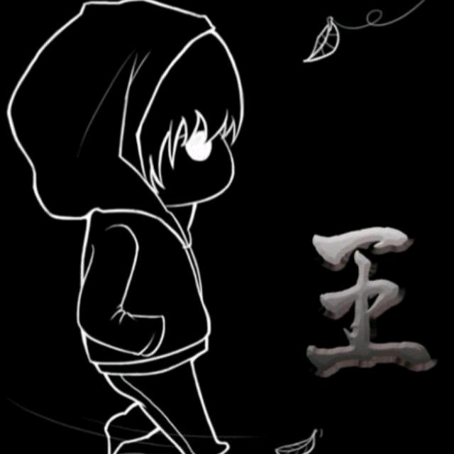 ꧁♡愛與否♡꧂