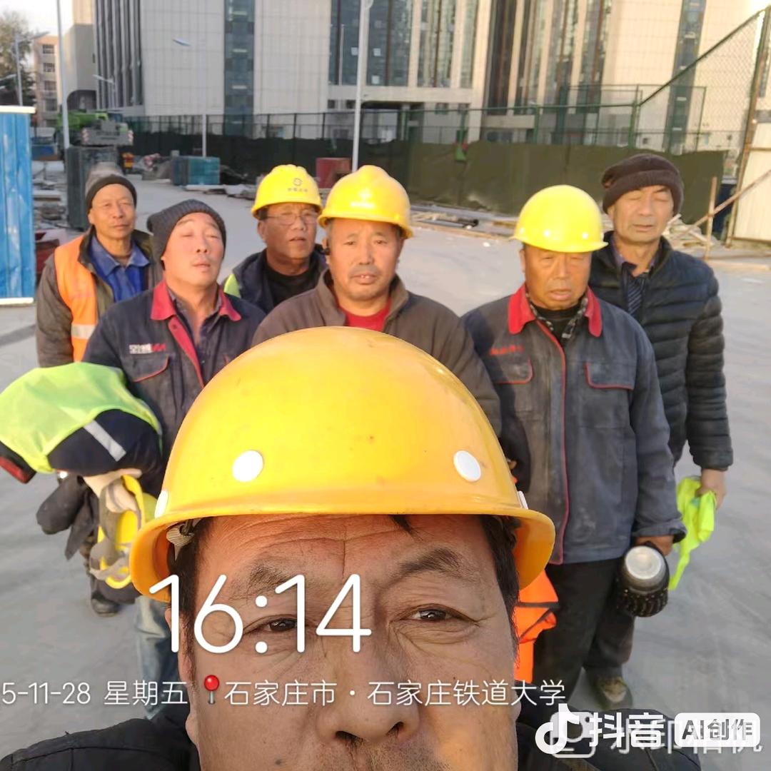 木工瓦工小工突击