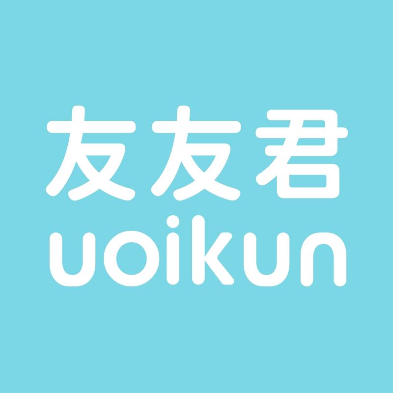 友友君个人护理旗舰店