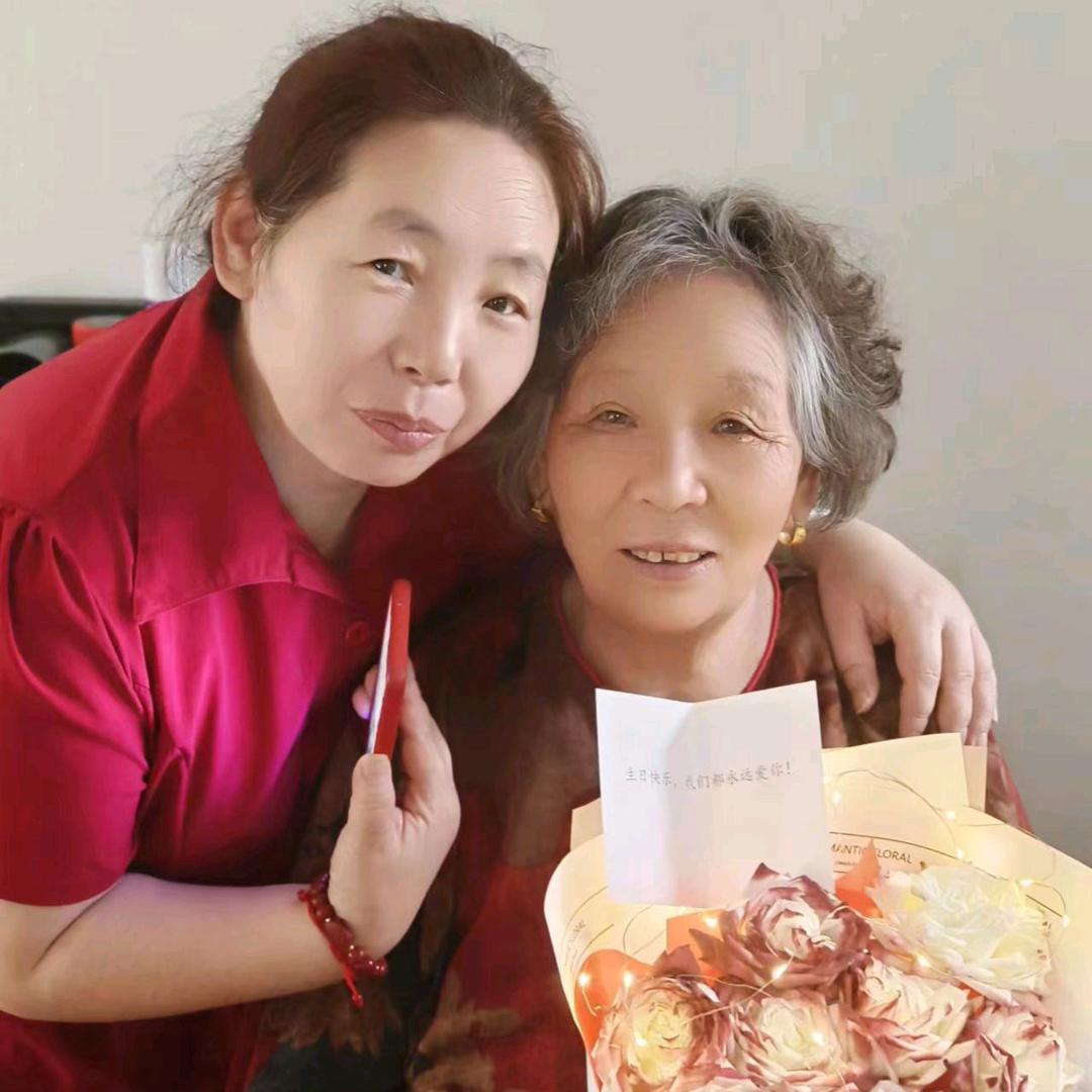 红红火火