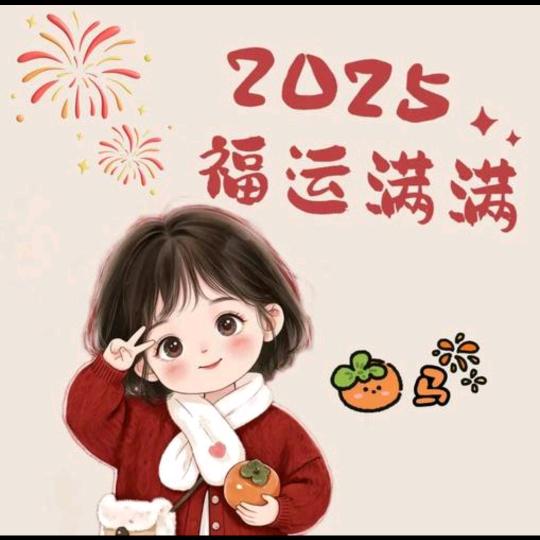 上门回收旧衣服~燕姐