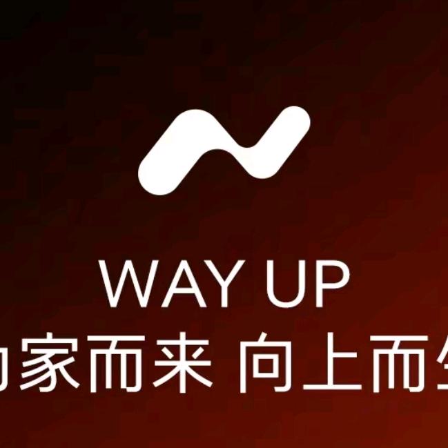 乐道汽车滁州万达广场