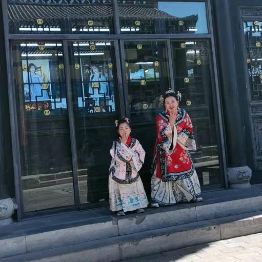 木子💅李