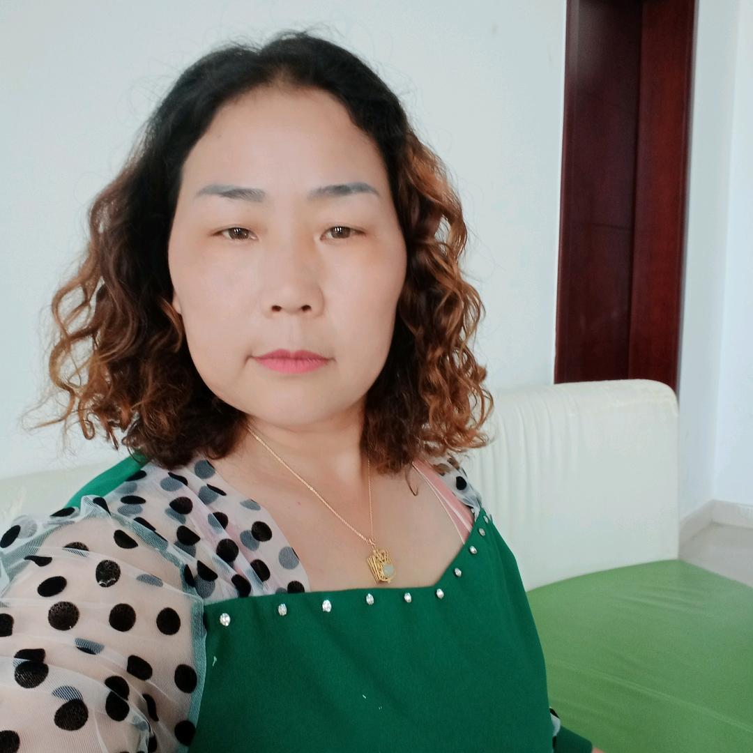 一生相伴