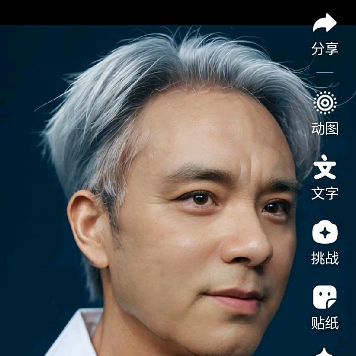 笑谈人生