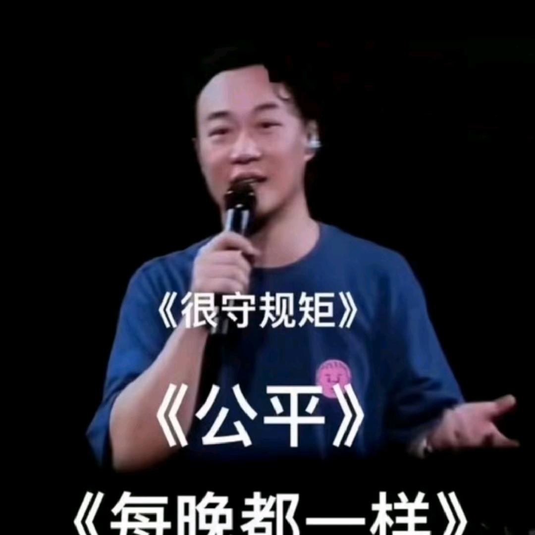 什么都吃只会让我营养均衡