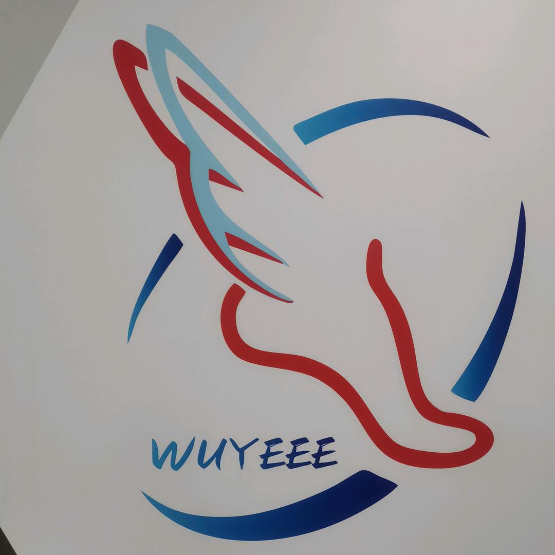 广聚鞋类专营店