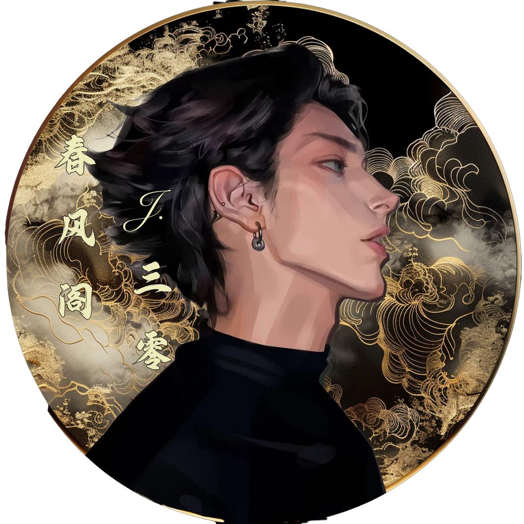 𝓙.三零👑小丸子·