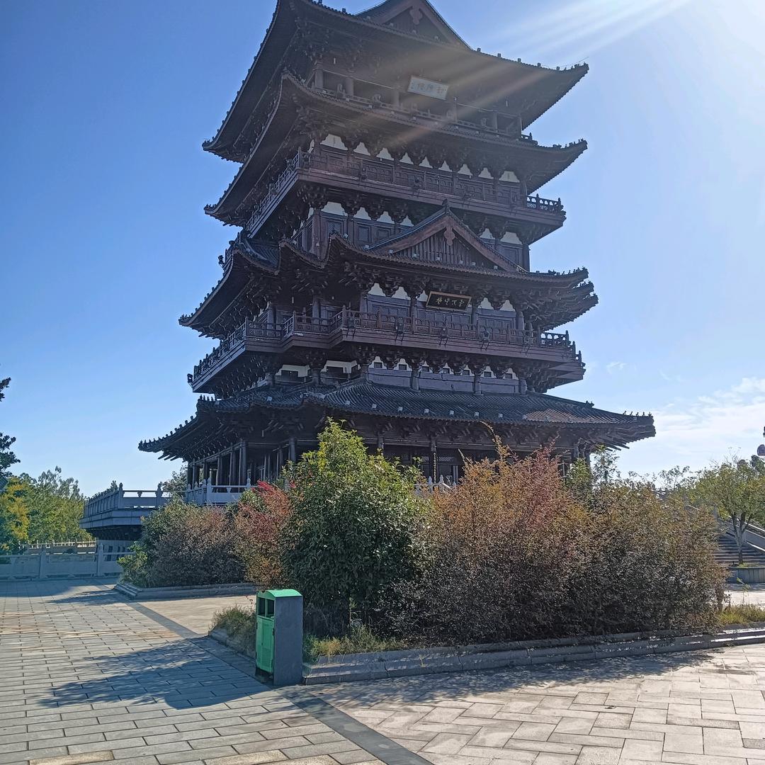 童话