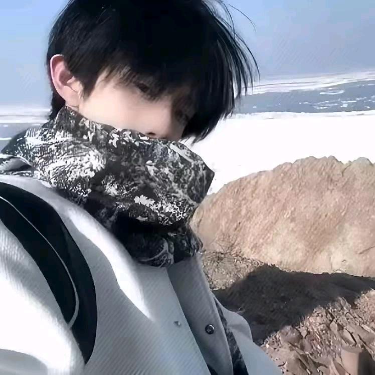 寒逸