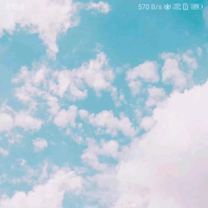 原初
