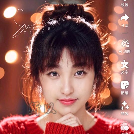 涓涓姐