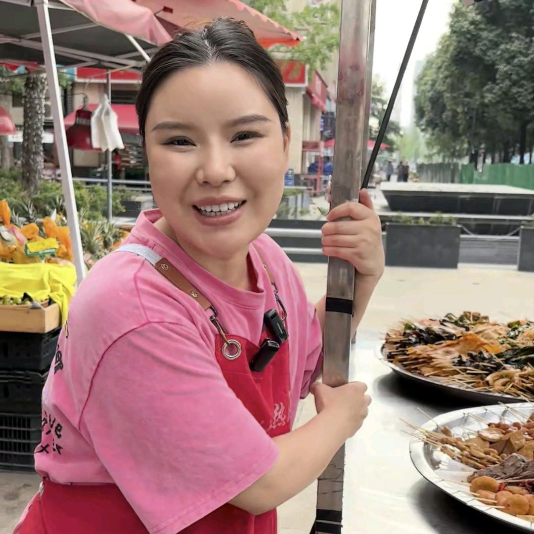 大林子一元一串