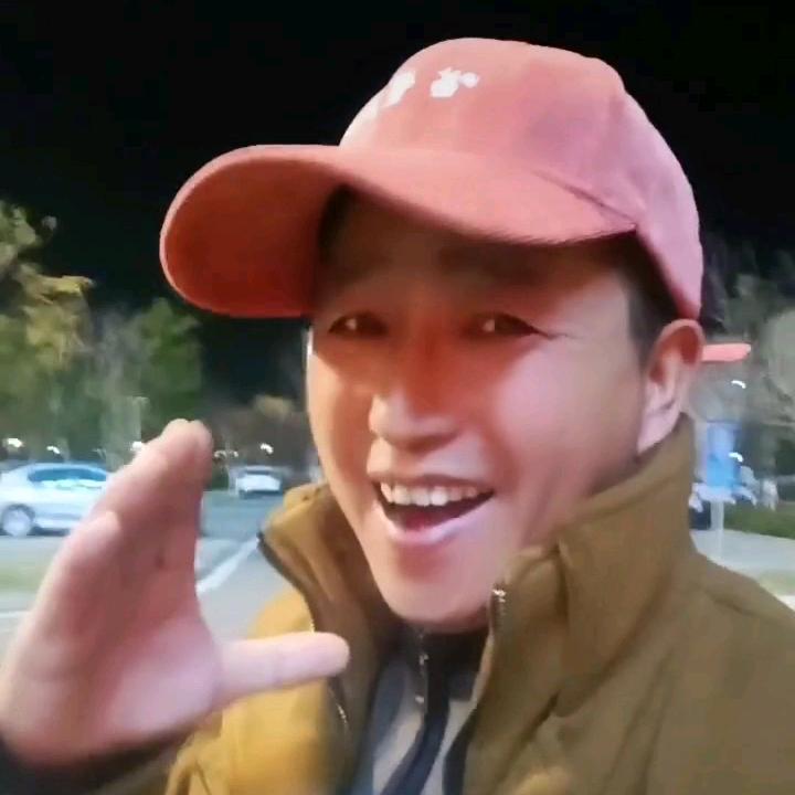 大的阿华