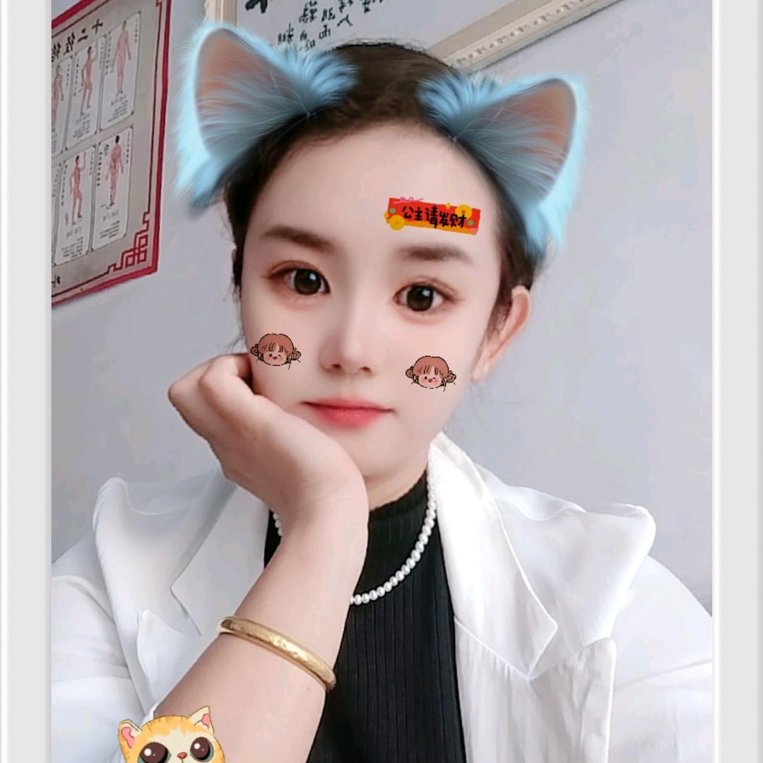 连明推拿