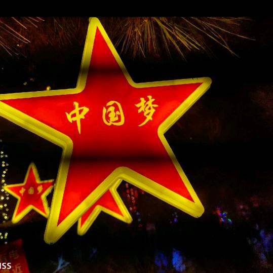 风雨相随