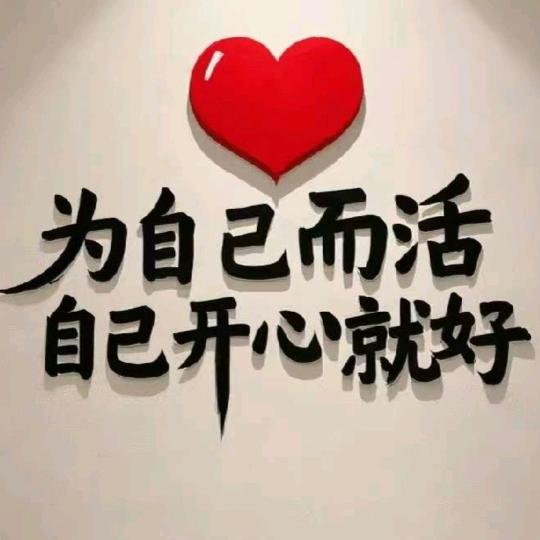 仙人掌成不了花
