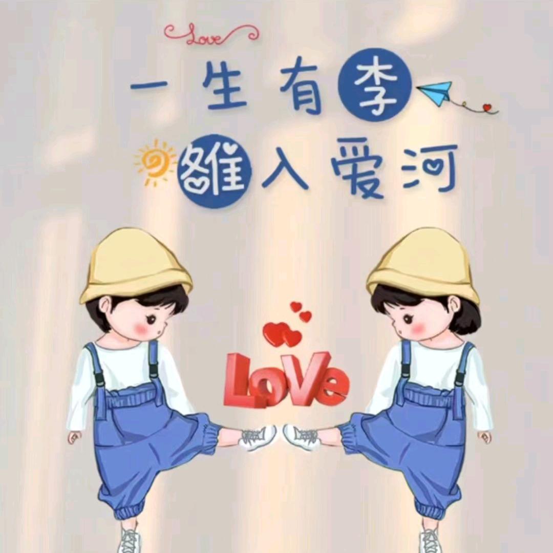 Pure.纤尘lolm
