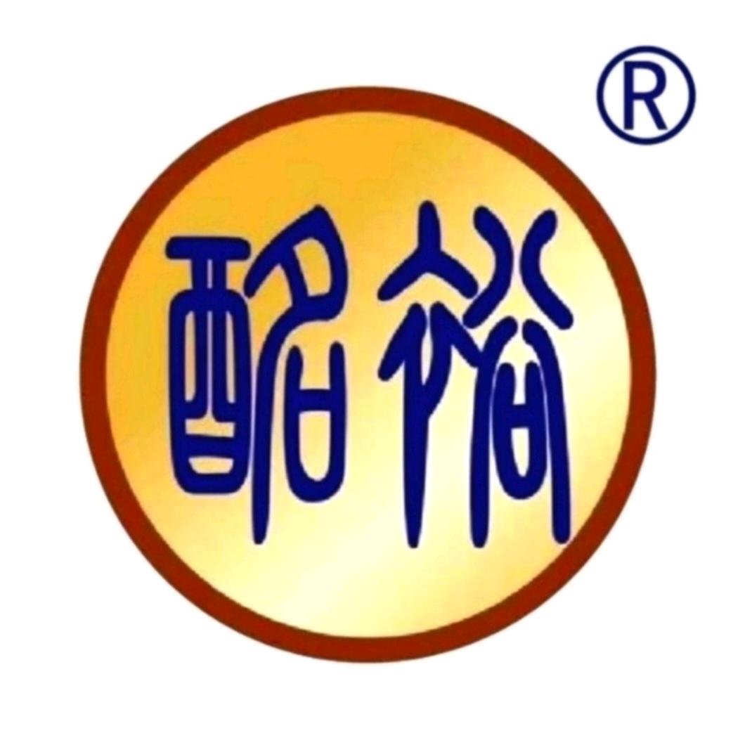 东莞市石碣酩裕商行