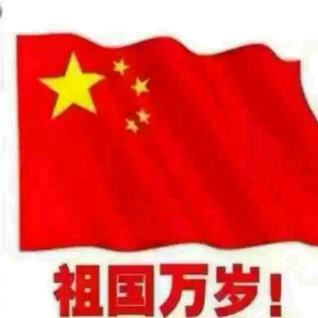 龍哥