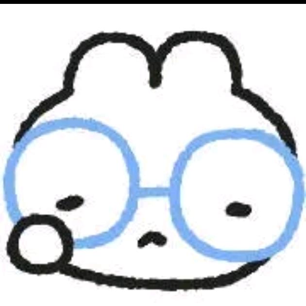中子
