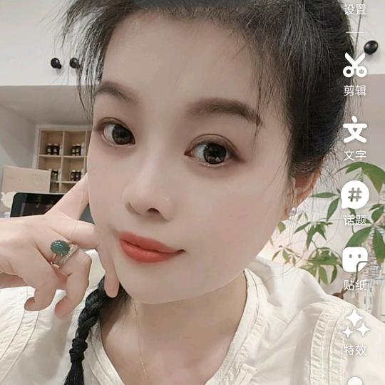 琦越·囍宝