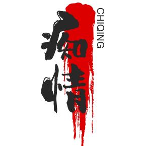 ᭄痴情老男人ꦿ࿐