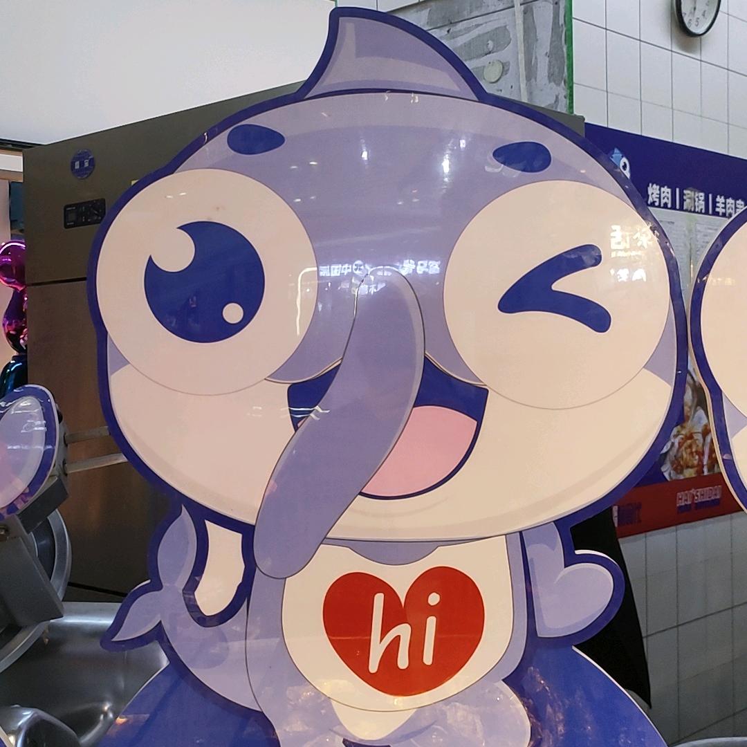 孝义万达嗨食代白