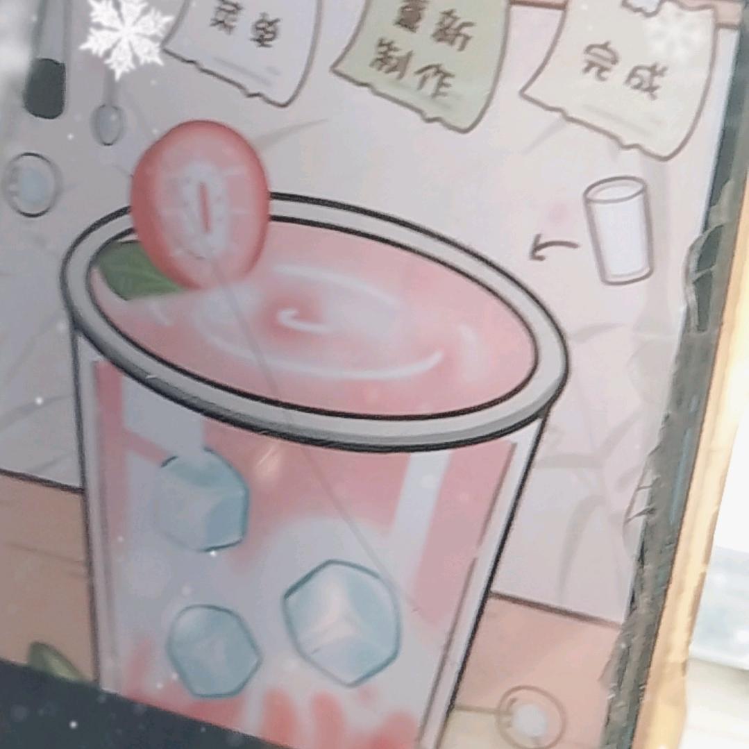 奋斗😘