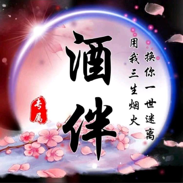 心❤️雨