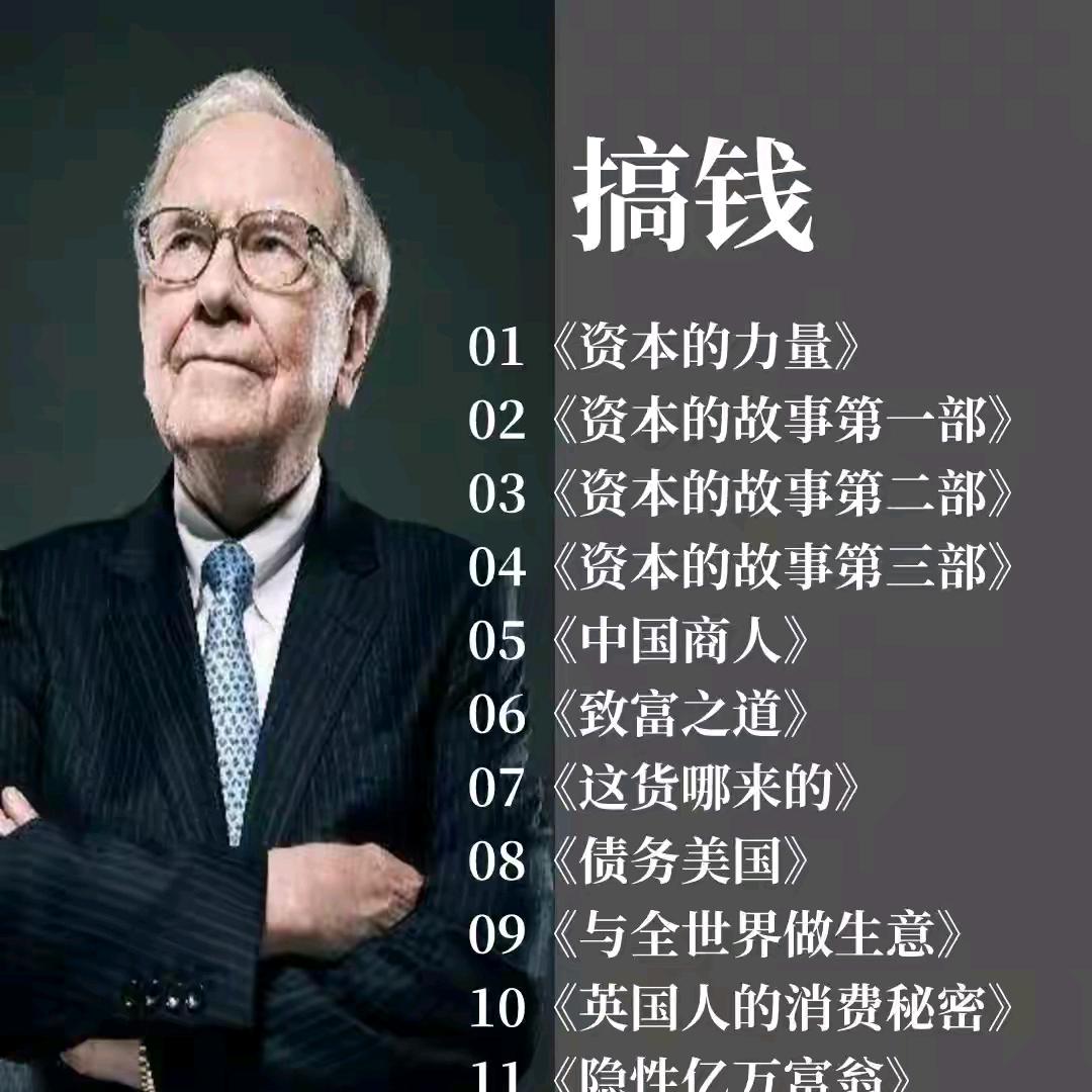 每天陪你来看盘