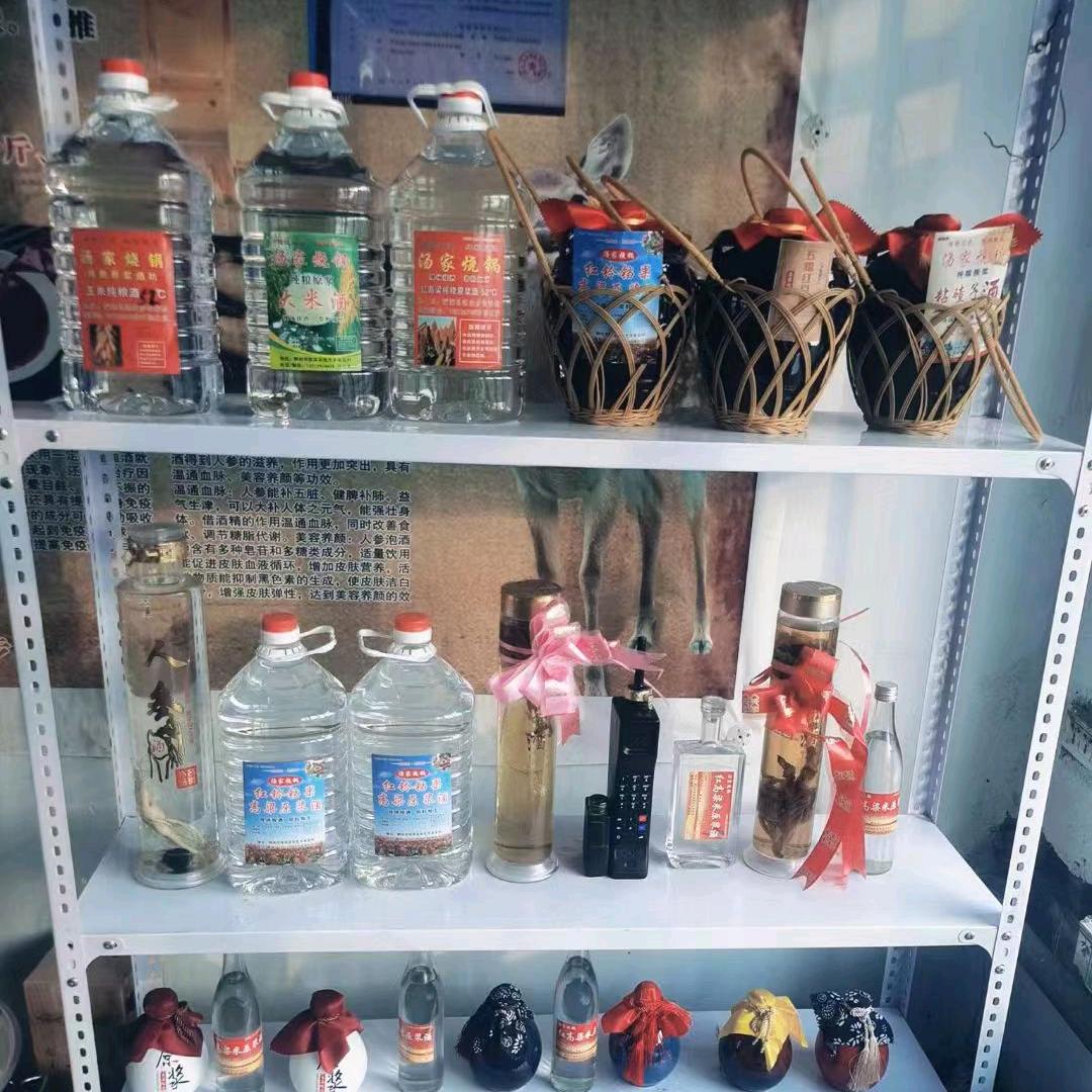 汤家烧锅纯粮白酒