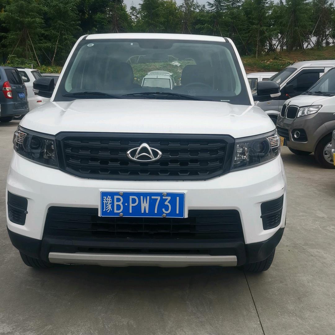 美观二手车