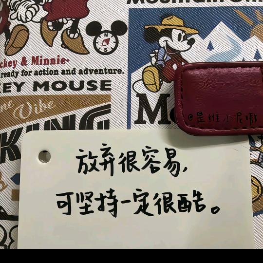 海口美兰琥溪古百货店