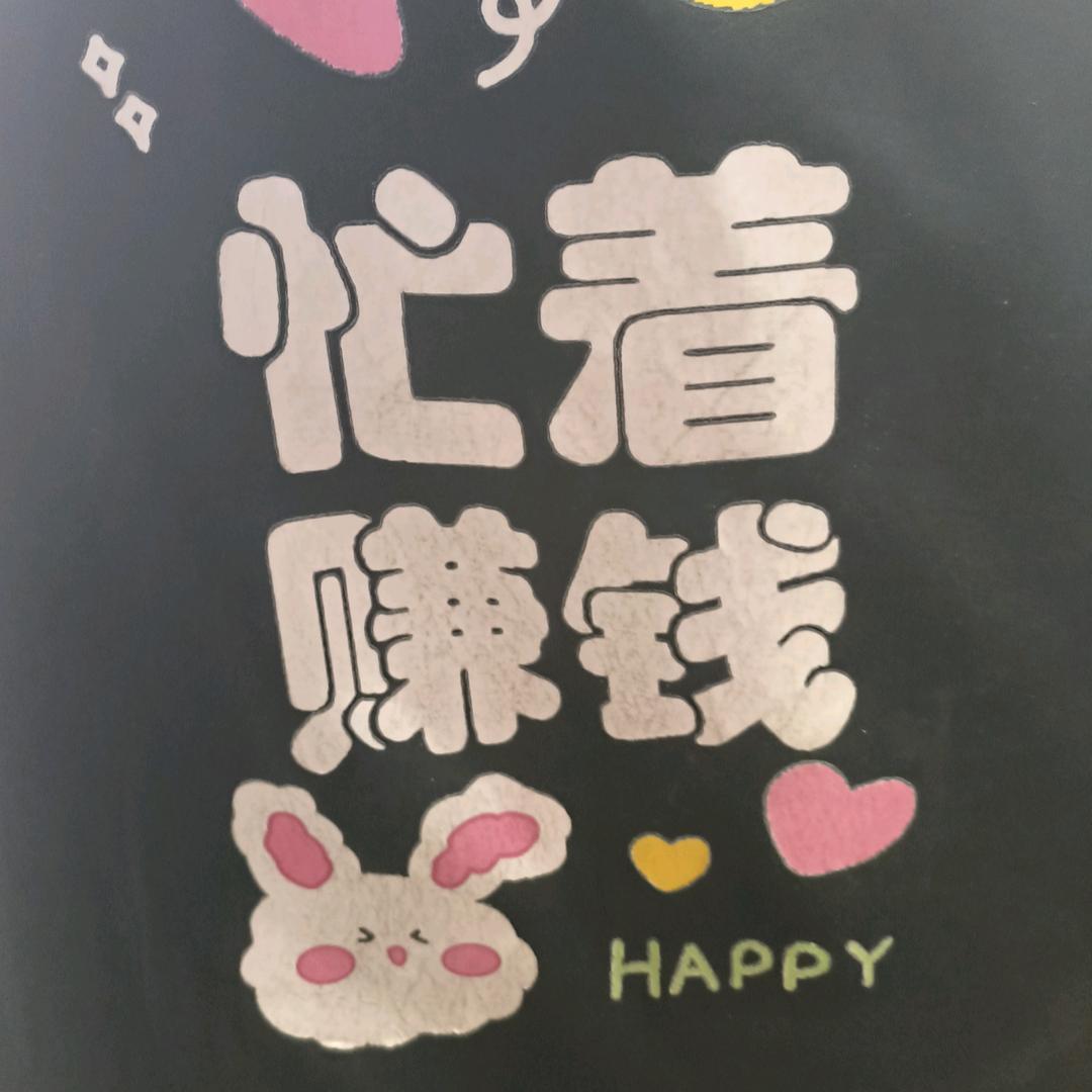 青柠暮雨