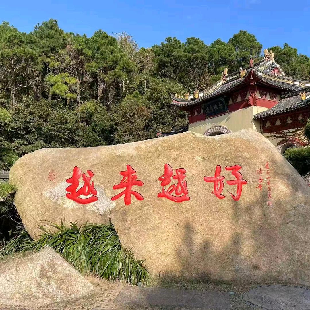 海的呼唤