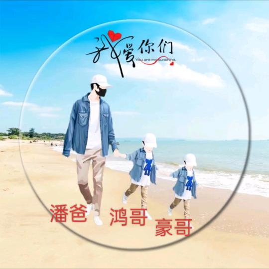 钢铁搬文工