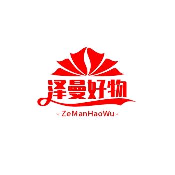 泽曼好物优选