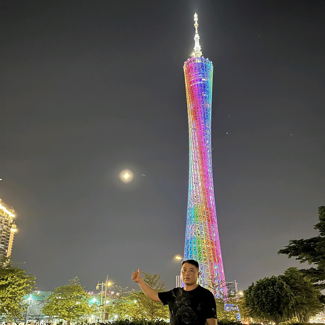 鑫羽航箱包