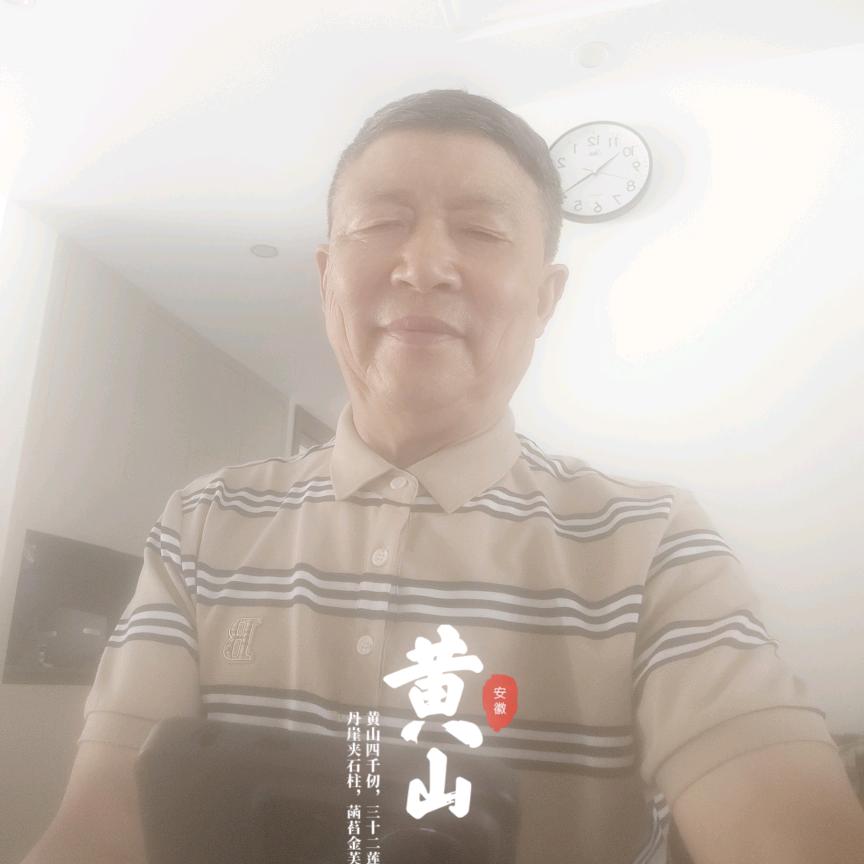 见我就笑