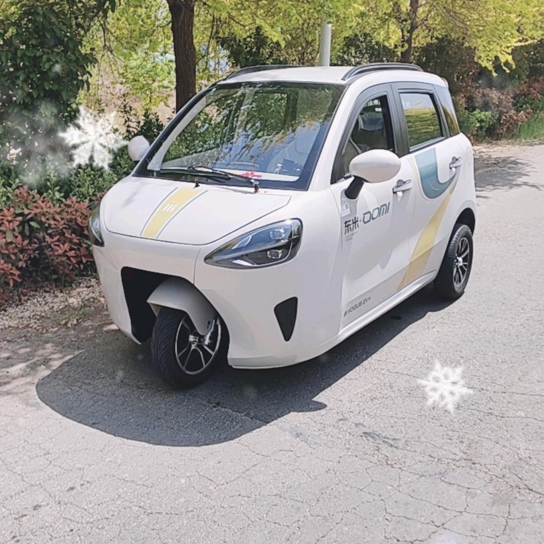 高密市姜庄金利来爱玛电动车