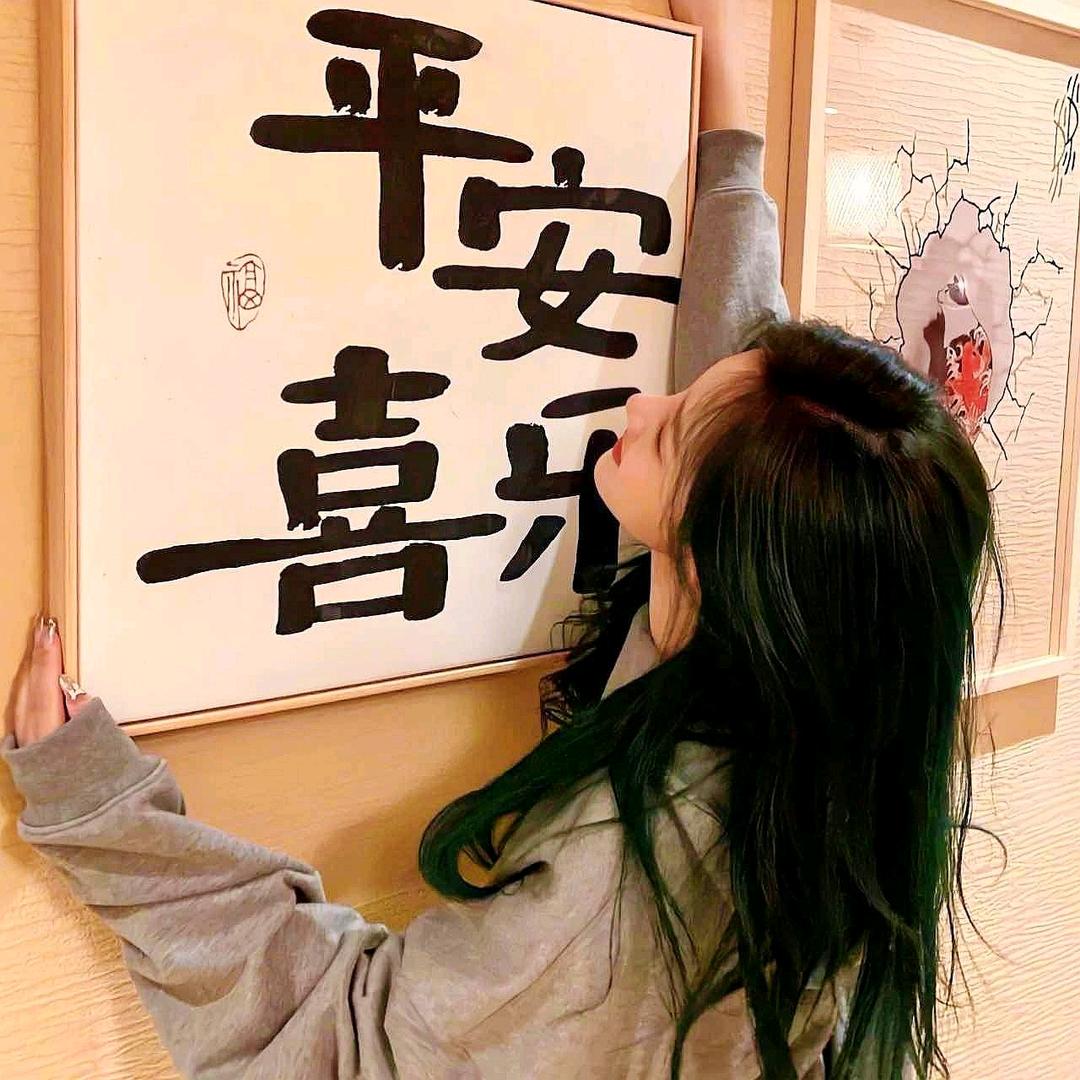 初心♥