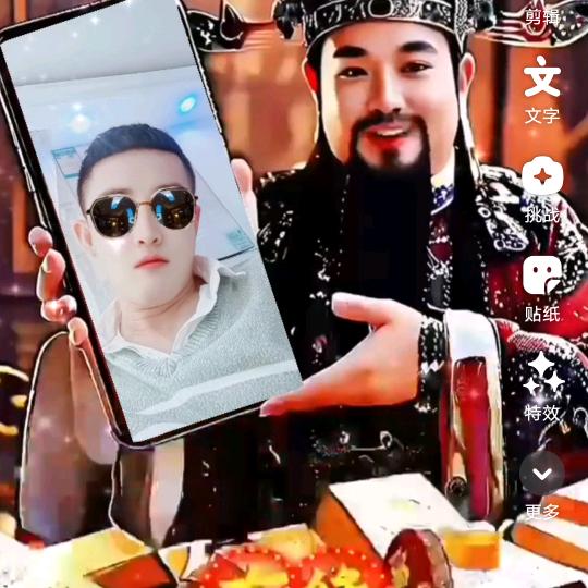 樂樂