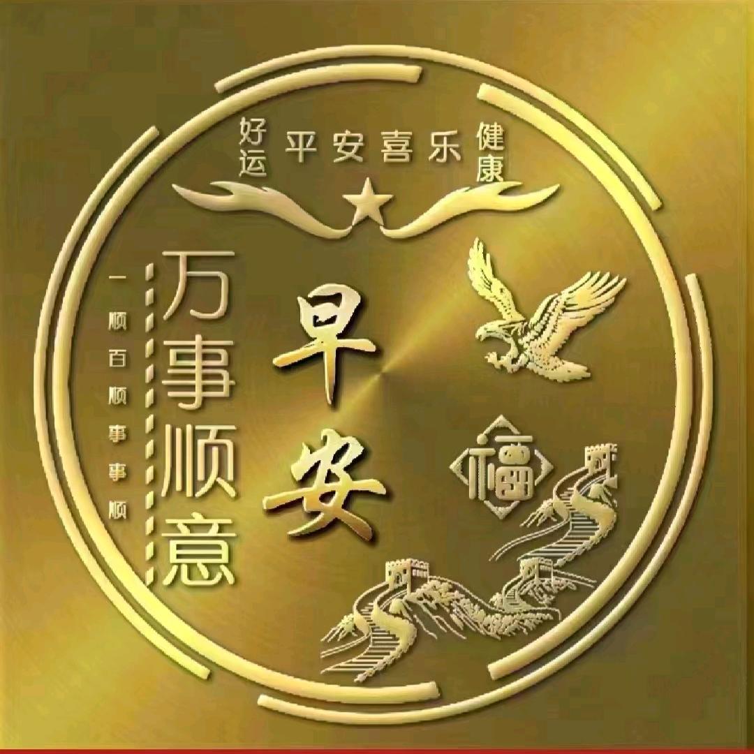 无人头像