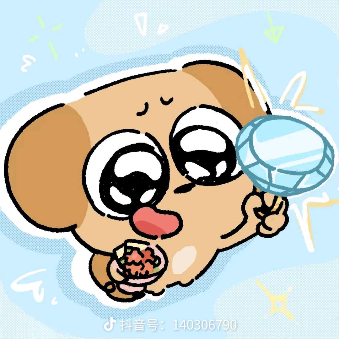 咩了个咩咩咩咩咩