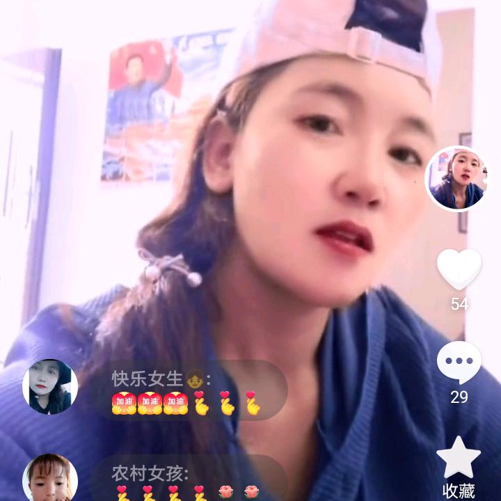 青春记如你😘